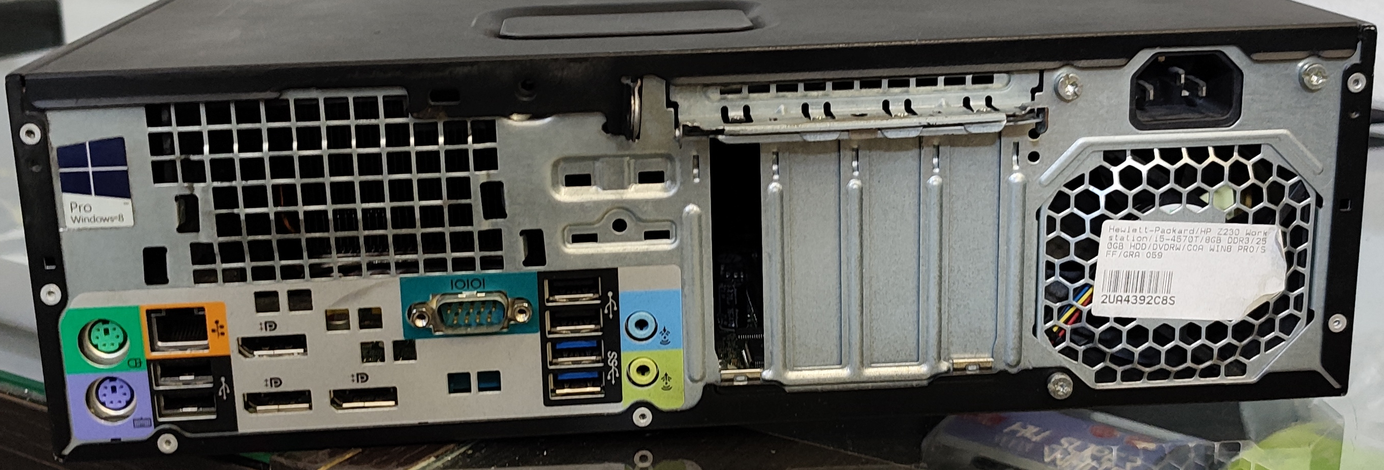 HP Z230 250GB HDD i5